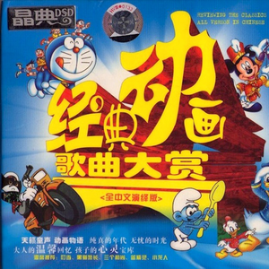 娇妻当我面被奸高潮的故事
