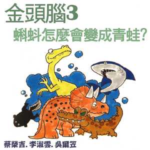 娇妻当我面被奸高潮的故事
