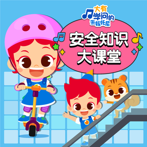 娇妻当我面被奸高潮的故事
