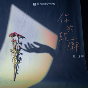 娇妻当我面被奸高潮的故事
