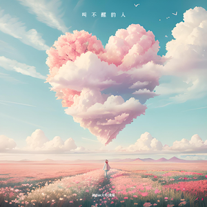 娇妻当我面被奸高潮的故事
