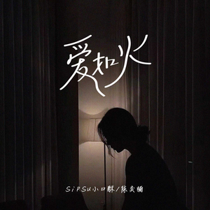 娇妻当我面被奸高潮的故事
