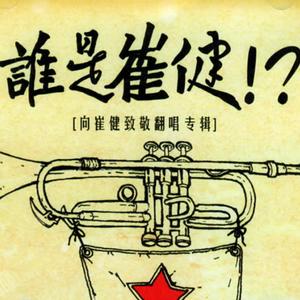 娇妻当我面被奸高潮的故事
