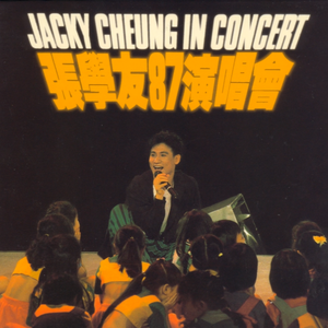 娇妻当我面被奸高潮的故事
