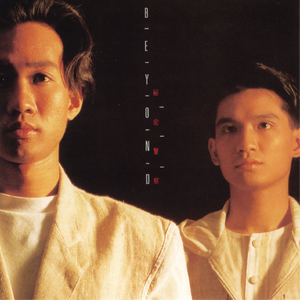 娇妻当我面被奸高潮的故事
