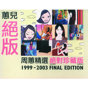 娇妻当我面被奸高潮的故事
