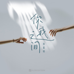 娇妻当我面被奸高潮的故事
