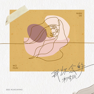 娇妻当我面被奸高潮的故事
