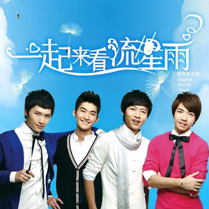 娇妻当我面被奸高潮的故事
