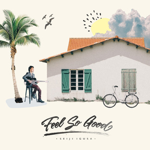 娇妻当我面被奸高潮的故事
