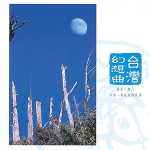 娇妻当我面被奸高潮的故事
