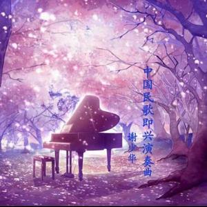 娇妻当我面被奸高潮的故事
