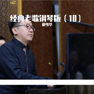 娇妻当我面被奸高潮的故事
