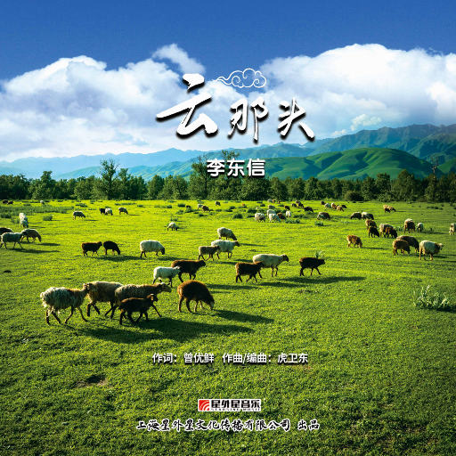 娇妻当我面被奸高潮的故事
